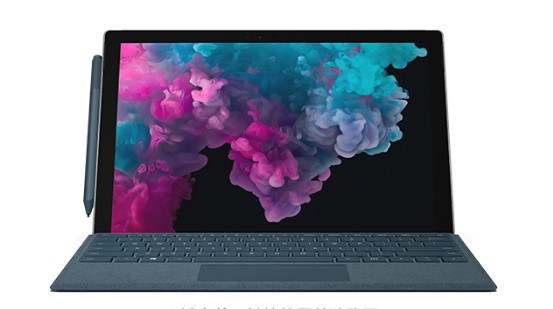 托里从 Mac 切换到 Microsoft Surface